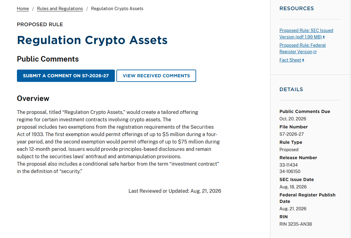 SEC rule page for Regulation Crypto Assets showing exemptions and comment deadline